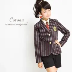 【arisana】卒業式 女の子 160 フォーマルスーツ 4点セット