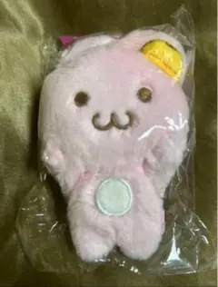 2025年最新】Nct dream ぬいぐるみ ジェミンの人気アイテム - メルカリ