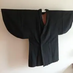黒　ウール　着物コート　道行　羽織　三越