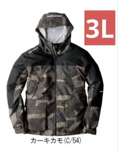 Item thumbnail for item 6790bc4d-5cfa-4526-9c43-63ef1d56001d