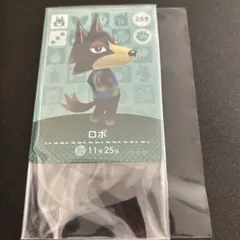 ゆち様 リクエスト 2点 まとめ商品