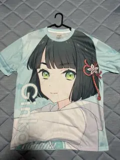 百生吟子 フルグラ