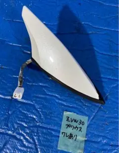 2025年最新】モデリスタ アンテナの人気アイテム - メルカリ