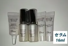 Dior サンプルセット