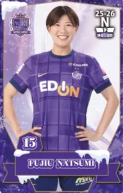 nayu55様 リクエスト 5点 まとめ商品