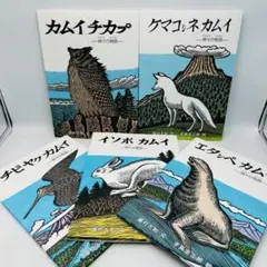 2026年最新】版画 手島圭三郎の人気アイテム - メルカリ