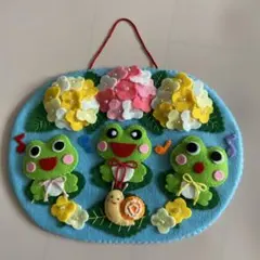 パキラさま専用です♪