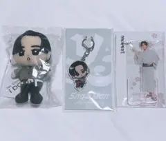 SnowMan 目黒蓮 アクスタ アクキー ぬいぐるみ