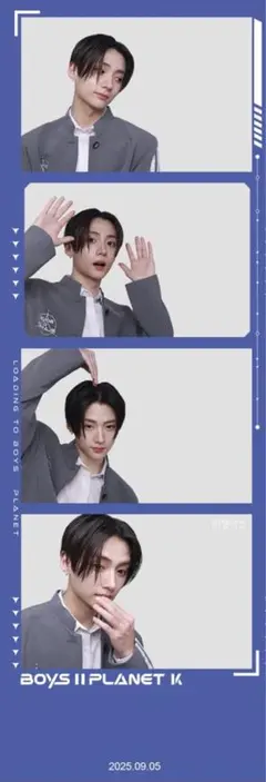 あおい〜プロフ必読〜様 リクエスト 3点 まとめ商品