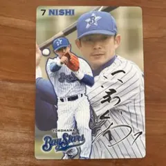 Item thumbnail for item 259dd0df-702c-4dd6-bdd2-2f6876848c1a