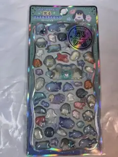 光るジュエルプチドロップ　うみのなかまたち　シール