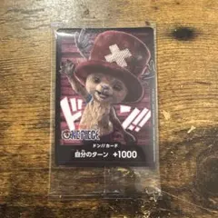 ONE PIECE ドン!!カード チョッパー　バンダイナムコストア