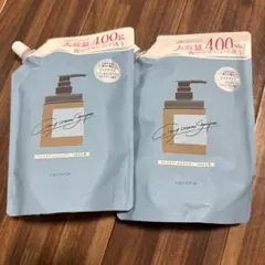 cotone クレイクリームシャンプー リペア