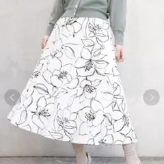STRAWBERRY FIELDS フラワープリント ロングスカート 花柄