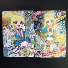 2026年最新】アイプリみつきサインの人気アイテム - メルカリ