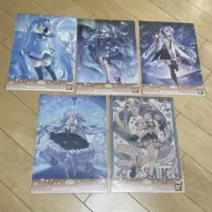 Item thumbnail for item 61ad5fae-bf27-4cc3-ba04-e95276eed994