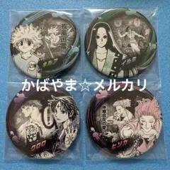 HUNTER×HUNTER ハンターハンター デコレクション缶バッジ クロロ