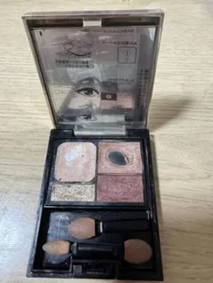 MAQuillAGE ドラマティックスタイリングアイズD BR613