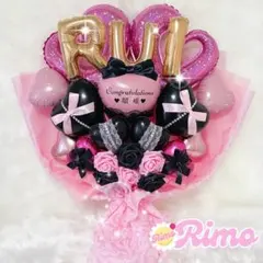 バルーンブーケ 花束 生誕祭 卒業式 成人式 推し活 祝花 誕生日