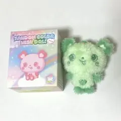 NCT WISH【サクヤ】緑　 WISHDOLL パン