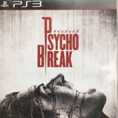 PS3用 PSYCHOBREAK サイコブレイク