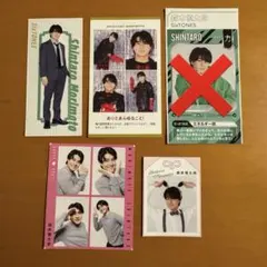 森本慎太郎 切り抜きセット SixTONES