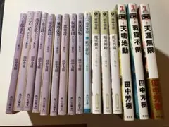 Item thumbnail for item f1b1771f-1787-4d4b-bb31-08f7f5c0315c