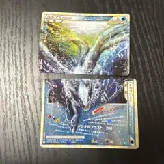 m16063549429_1.jpg?1769106169