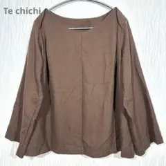 Te chichi（テチチ）シンプルブラウス 茶 ブラウン 長袖 Mサイズ