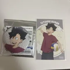 ハイキュー!!グリッター缶バッジ ヨーショー!! 黒尾鉄朗