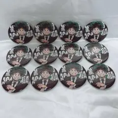 ミサキ様 リクエスト 2点 まとめ商品