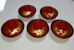 漆器蓋付き　吸物椀　5客セット　花柄　昭和レトロ