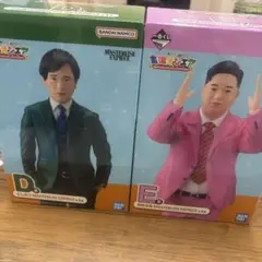 東海オンエア　としみつ　ゆめまる　フィギュア