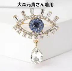 Item thumbnail for item 87ed3f3b-afee-45a2-8208-215d8824de3c