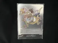 Item thumbnail for item eda2f3e3-f772-42ff-b79c-826d85facd34