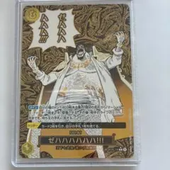 ワンピースカードゲーム ゼハハハハハハ!!! パラレル ワンピースカード ゼハハハハハハ パラレル - メルカリ