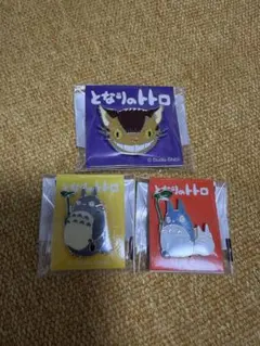 スタジオジブリ トトロ ネコバス ピンバッジ 3個セット