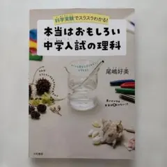 Soy milk様 リクエスト 3点 まとめ商品