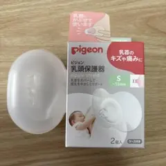 Item thumbnail for item d90a76e5-e15a-4efa-89be-49d127bbf116