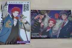 即購入⭕️　ヒプムビ　特典　ポストカード　クリアカード　ナゴヤ