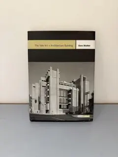 The Yale Art + Architecture Building