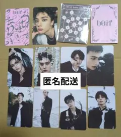 straykids スキズ DOIT プラットフォーム ヒョンジン