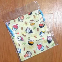 【新品 未使用】ちいかわ ちいかわ寿司 ほどよいサイズの巾着（お寿司なみんな）