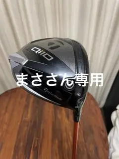 Item thumbnail for item 29bc0e1f-8f1f-427b-9fe6-83b88f2bd1cc