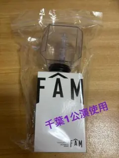 We're timelesz LIVE TOUR 2025 オリジナルペンライト