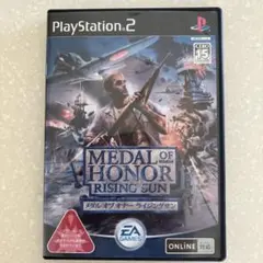 MEDAL OF HONOR RISING SUN PS2