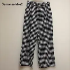 Item thumbnail for item 08cb8c3f-ca6b-42d9-8405-632c00b23206