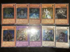 オークション 遊戯王OCG デュエルモンスターズ