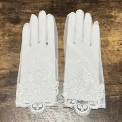 ウェディンググローブ　ショート