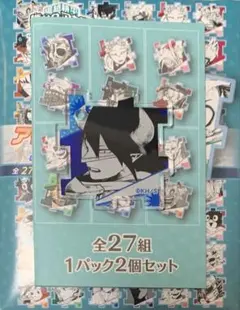 僕のヒーローアカデミア 天喰環 原作缶バッジ 42点セット 僕のヒーローアカデミア 缶バッジ 天喰環: キャラグッズ｜ムービック